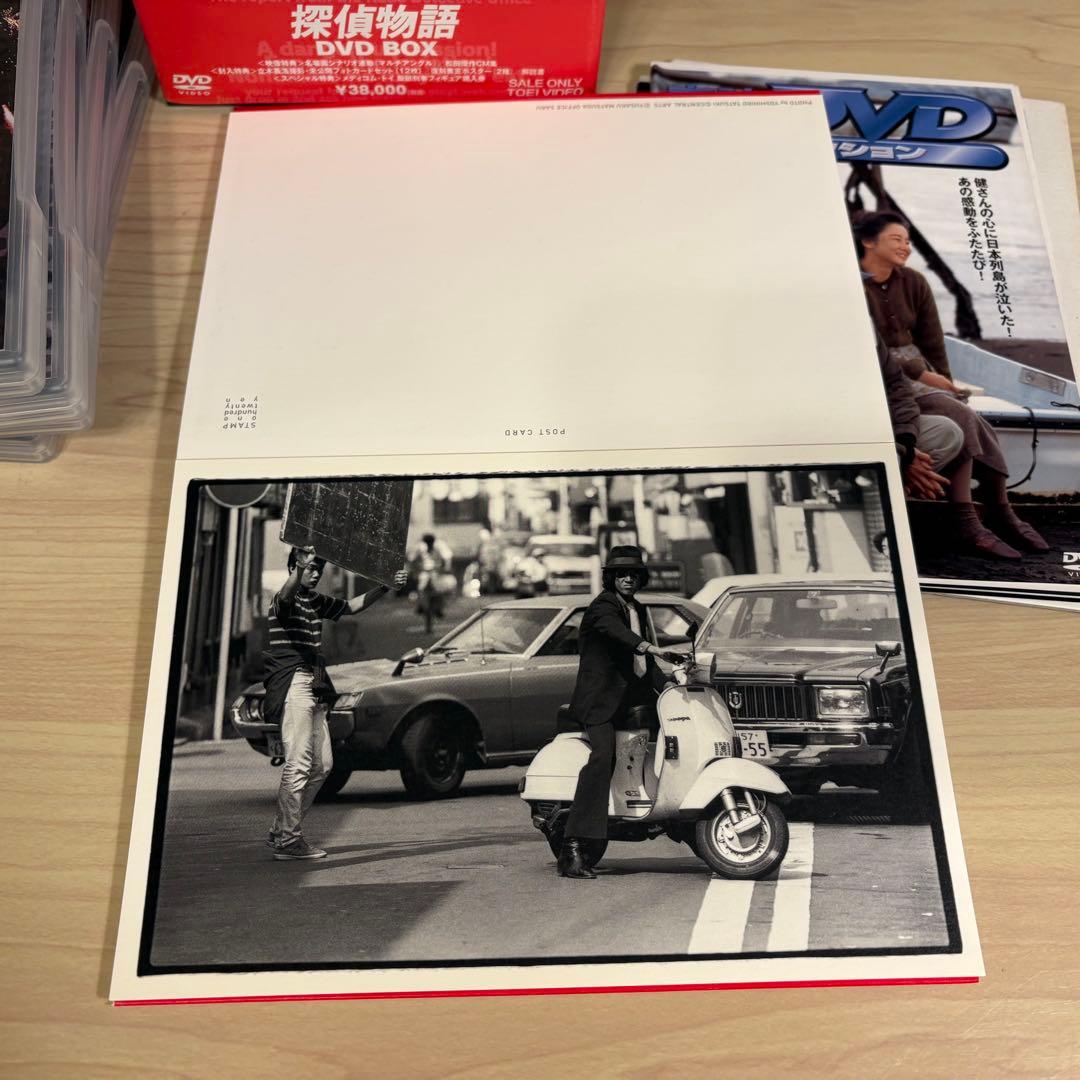 美品】松田優作 探偵物語 DVD BOX オリジナル版 - メルカリ