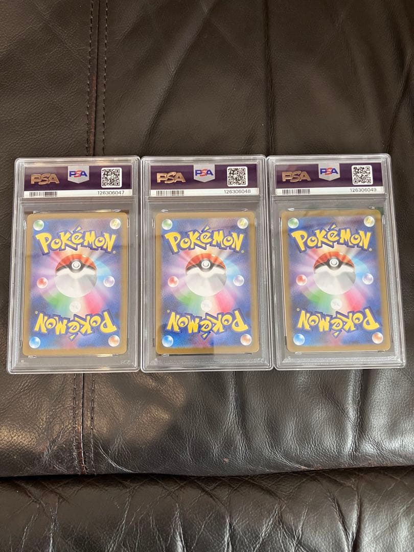 psa10 3連番】メガルカリオ mur sar リオルar - メルカリ