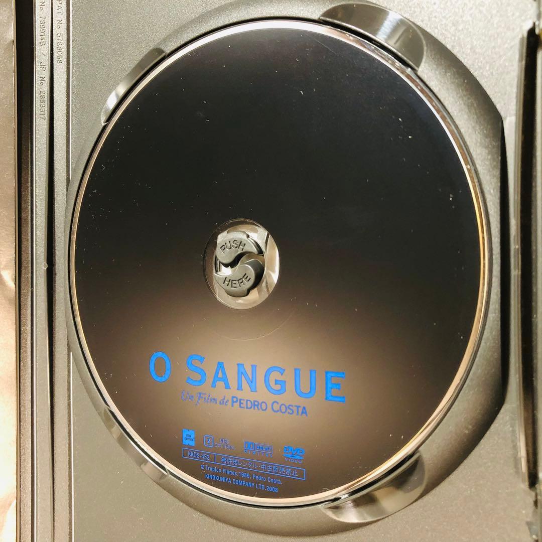 【廃盤】『血』 DVD ペドロ・コスタ 入手困難品