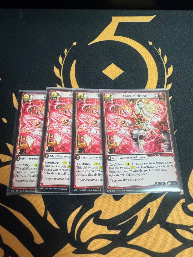 グランドアーカイブ - Three of Hearts 4枚 - メルカリ