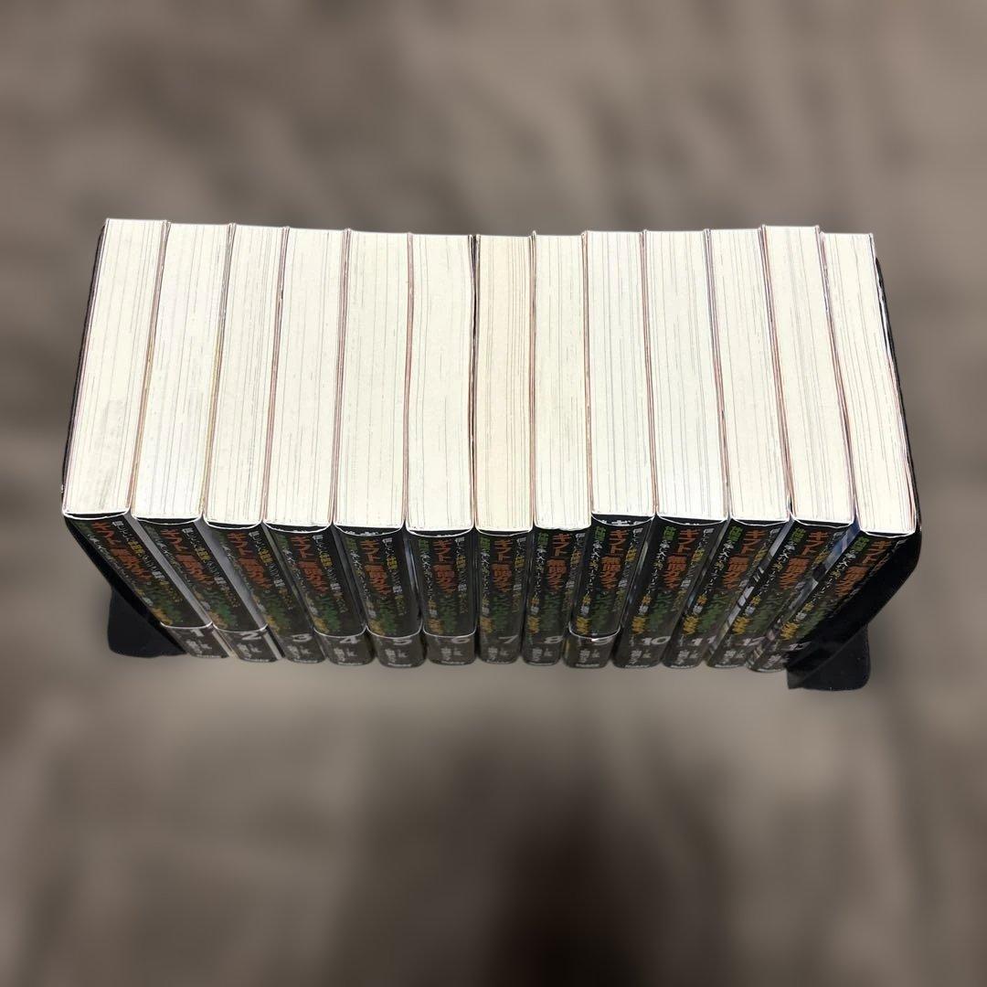 信じていた仲間達にダンジョン奥地で殺され 全巻 1-13巻 小説 全初版 希少