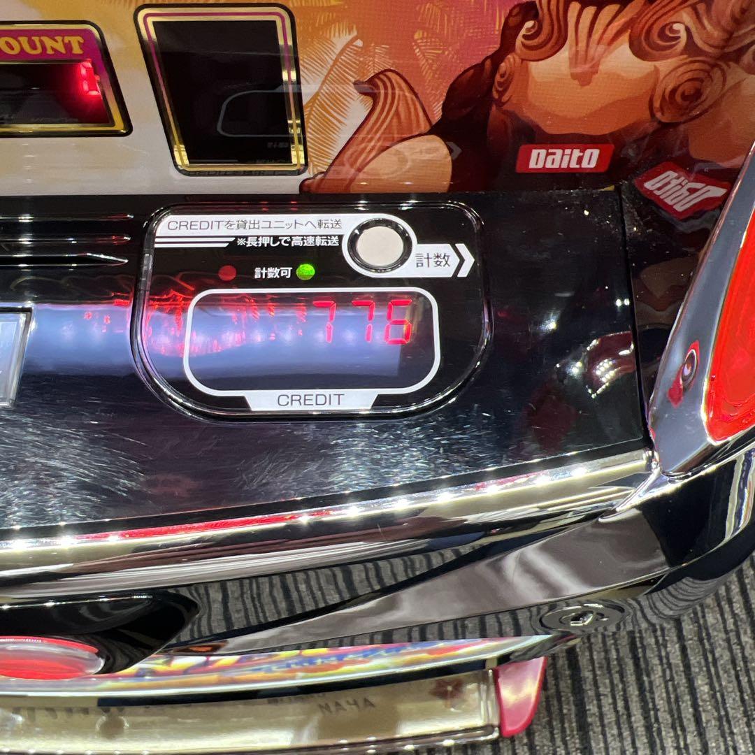 てぃだどんどん スマスロ実機 簡易ユニット付 送料無料 - メルカリ