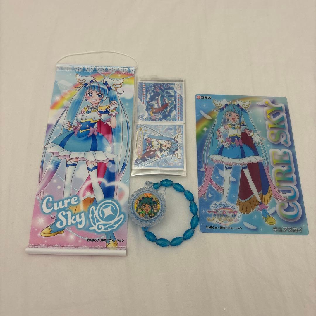 ひろがるスカイプリキュア キュアスカイ グッズまとめ売り - メルカリ