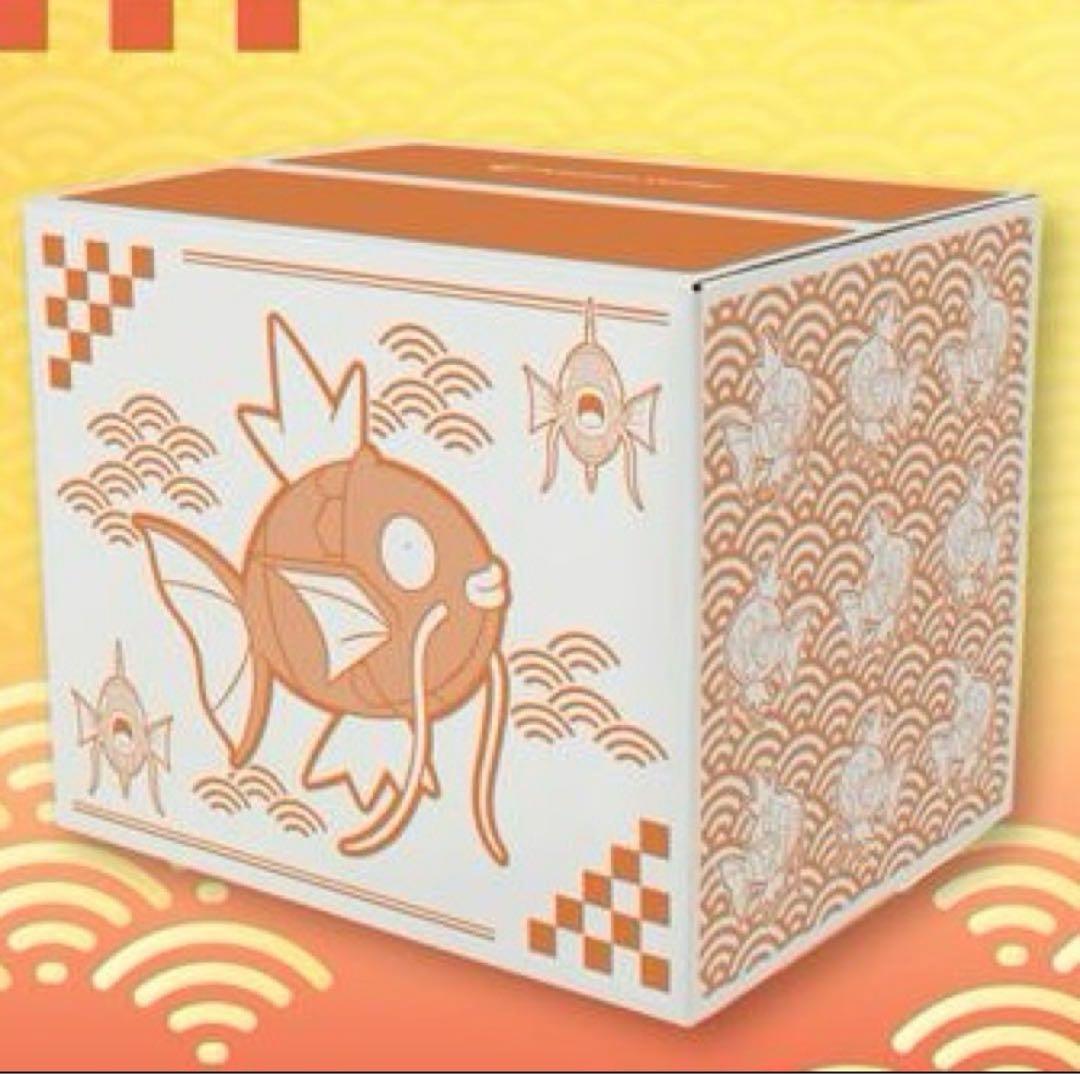 新品未開封】 ポケモンセンター ピカピカボックス2026 福袋 コイキング