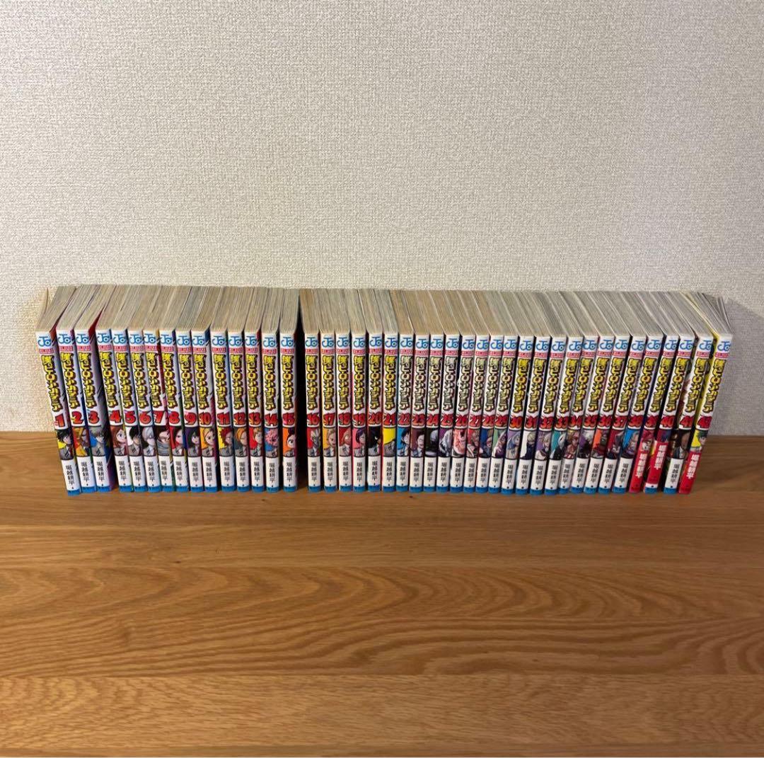僕のヒーローアカデミア 全巻セット 僕のヒーローアカデミア 全巻セット（全42巻） | 八文字屋OnlineStore