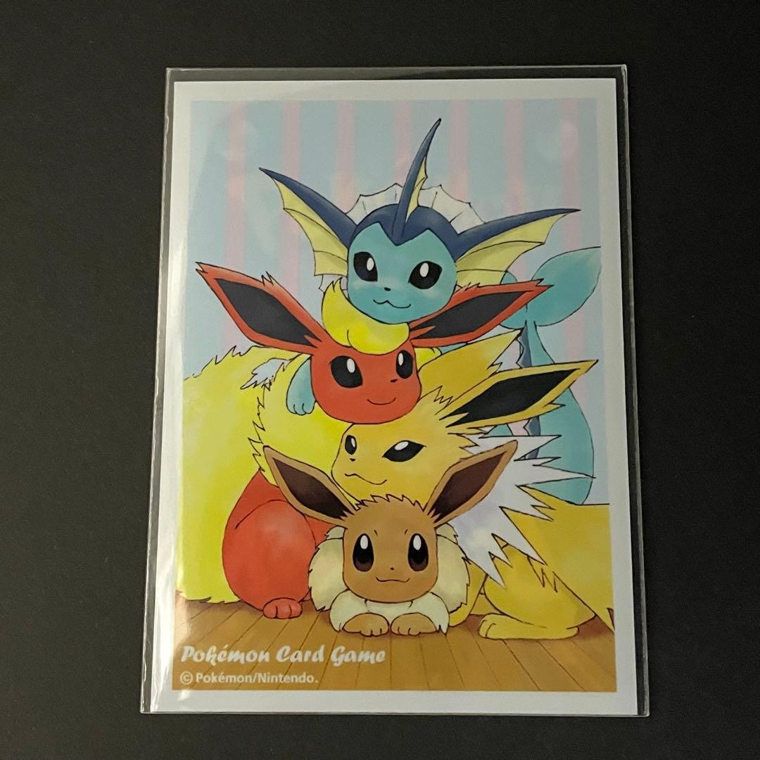 ポケモンカード あばれる君 当選通知書付き - メルカリ