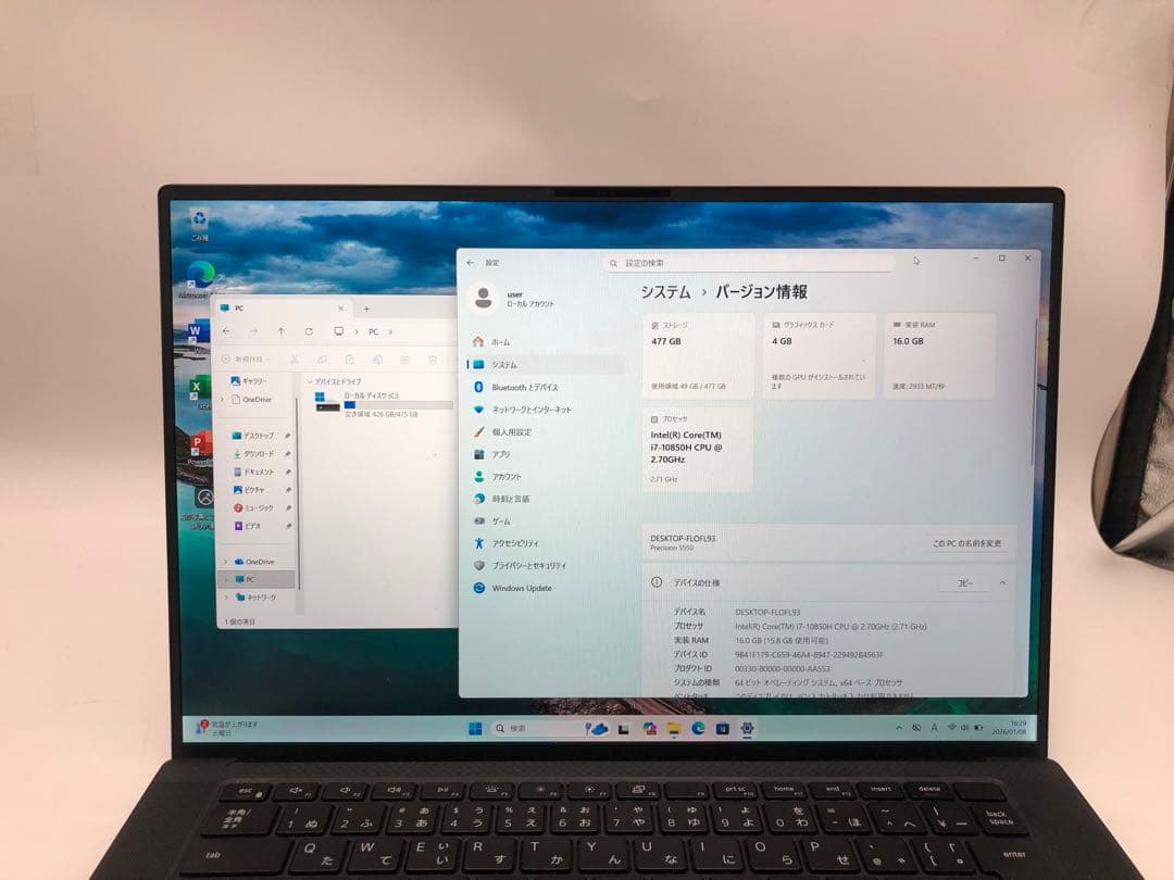 Windowsノート本体 DELLPrecision 5550 Core i7-10850H 2.7GHz