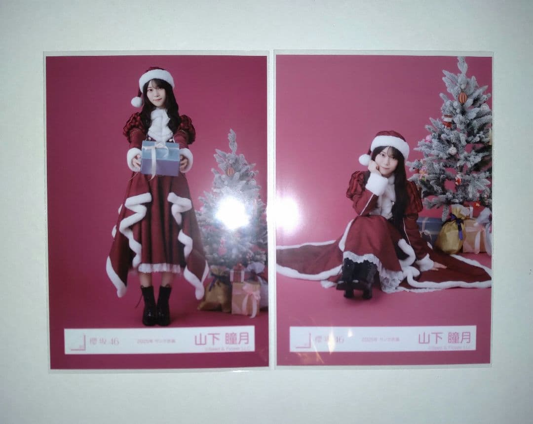 山下瞳月 生写真 2025年 サンタ衣装 - メルカリ