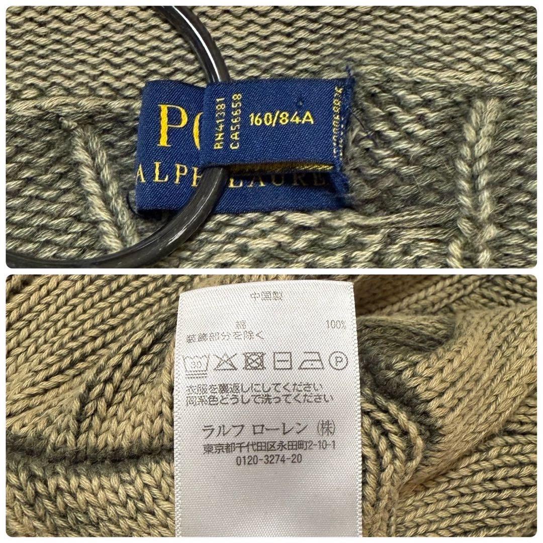 ✨激レア/未使用級✨ポロラルフローレン ケーブルニット 鷹 星条旗