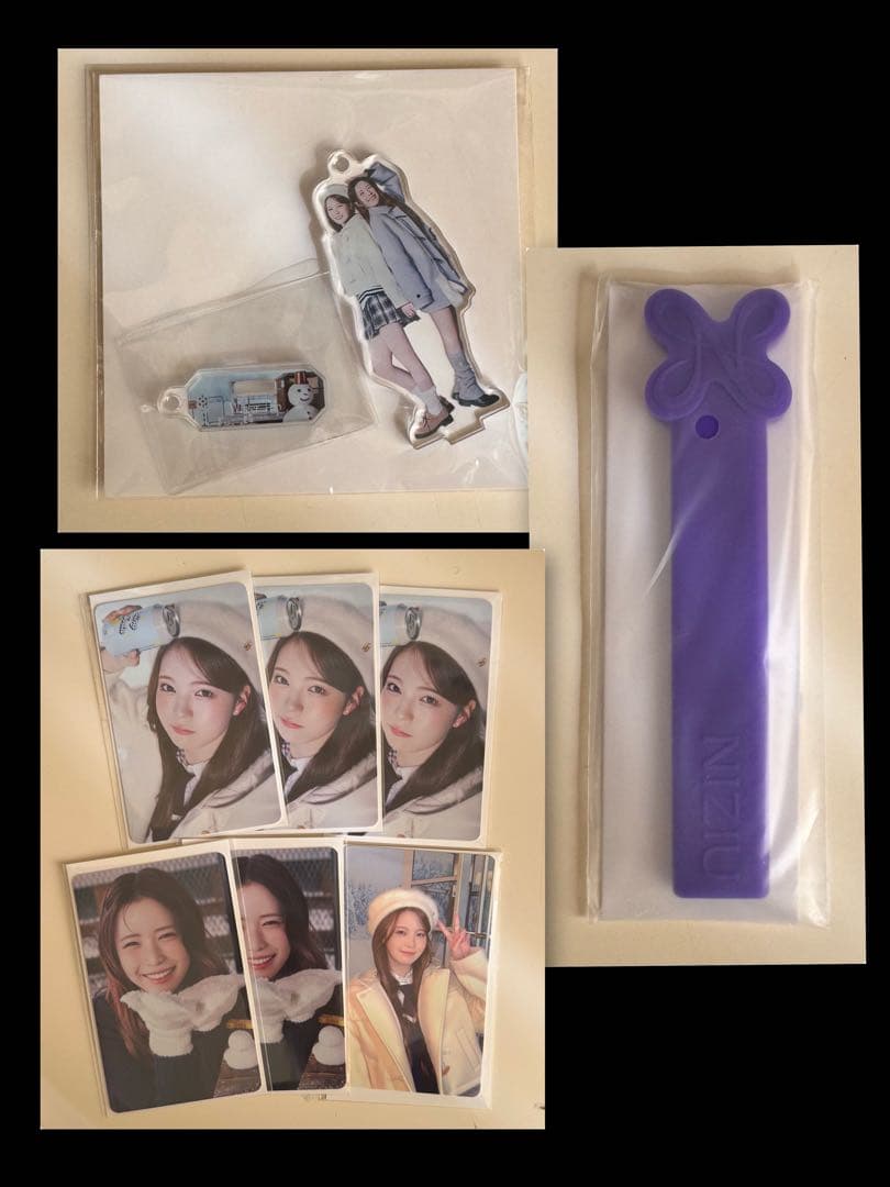 NiziU ハッピードロー マヤ アヤカ セット D賞 E賞 F賞 - メルカリ