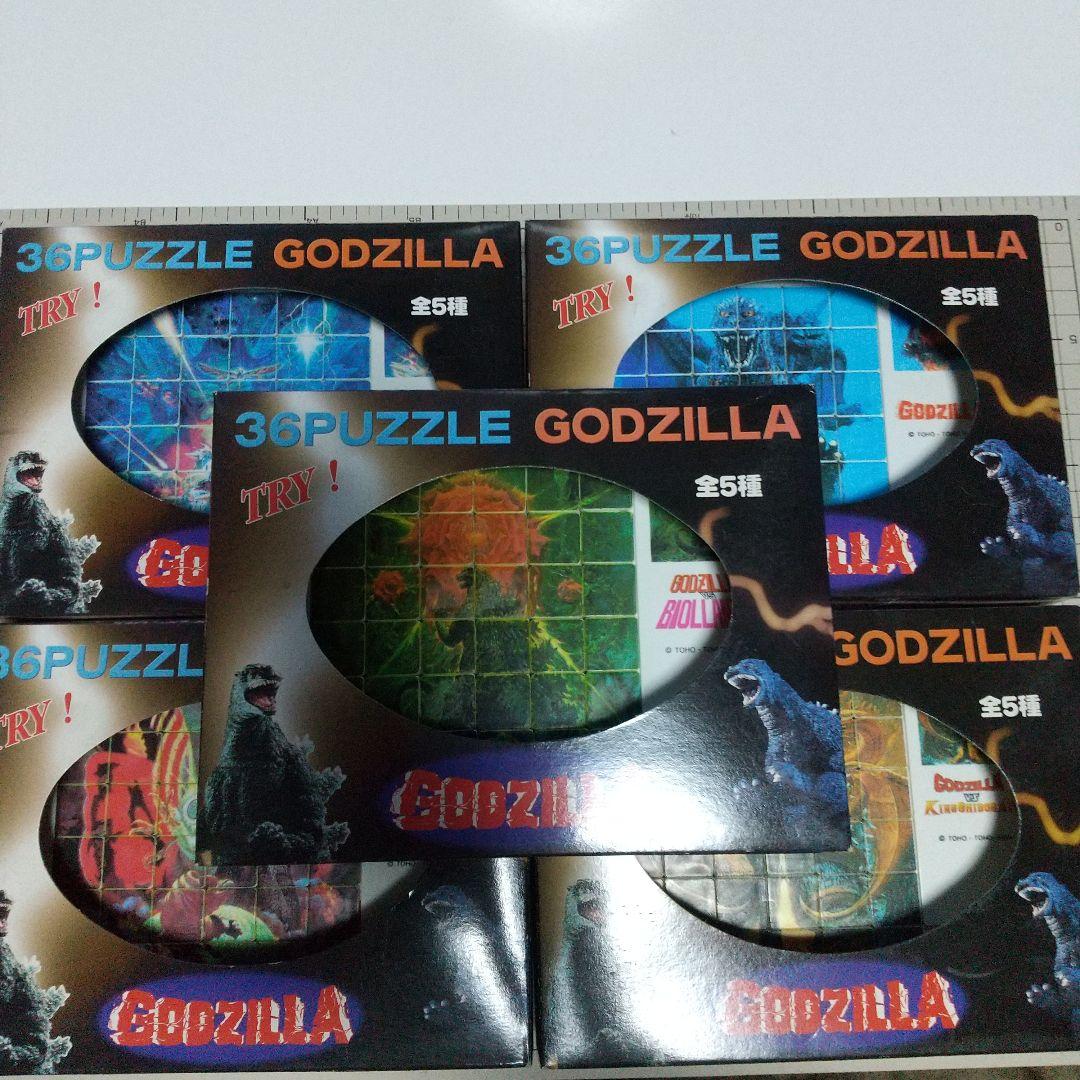 ゴジラ　スライドパズル 激レア！！ 全５種コンプリートセット　当時品 71475ai0hNL._AC_UF894,