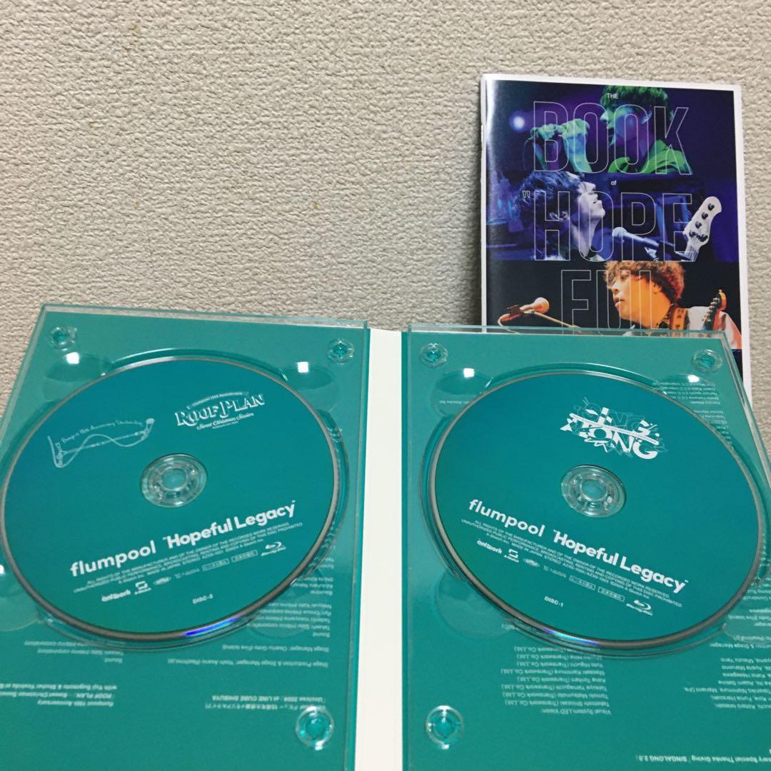 欠品あり flumpool Hopeful Legacy Blu-ray - メルカリ