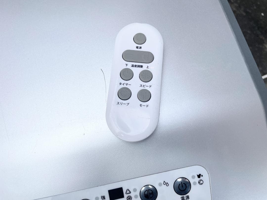 Koden 公電 移動式クーラー KEP253R 2022年製 窓枠ダクト付きの通販は