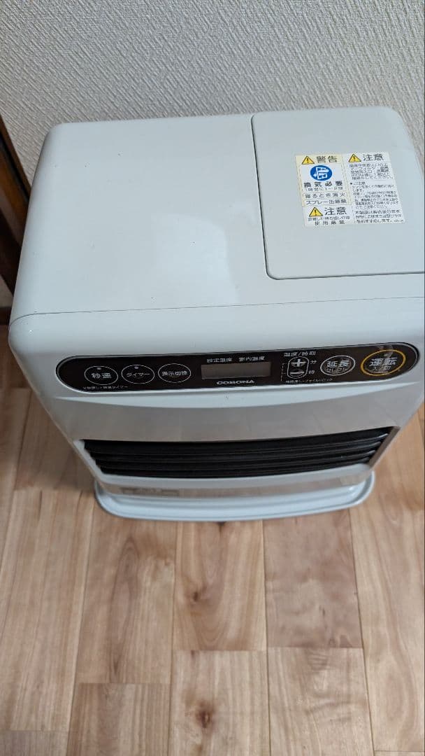 送料込】コロナ FH-G3221Y 石油ファンヒーター ストーブ 2021年製