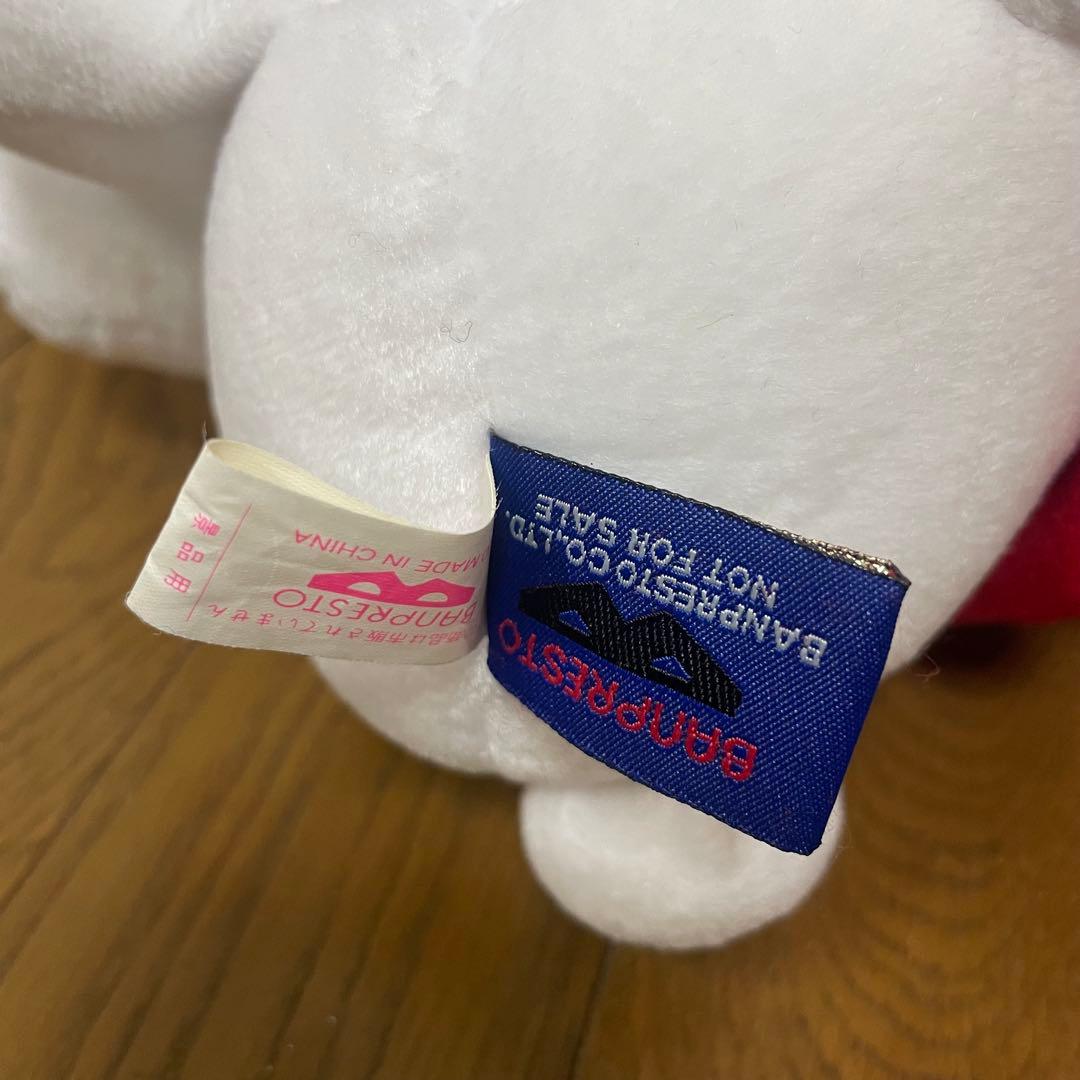 希少非売品】2000年 サンリオ マイメロディ ぬいぐるみ 平成レトロ