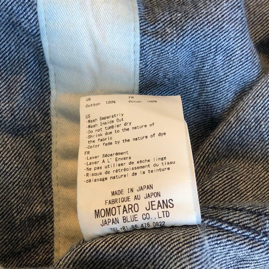 美品 桃太郎ジーンズ デニムオールインワン ツナギ 日本製 月桂樹