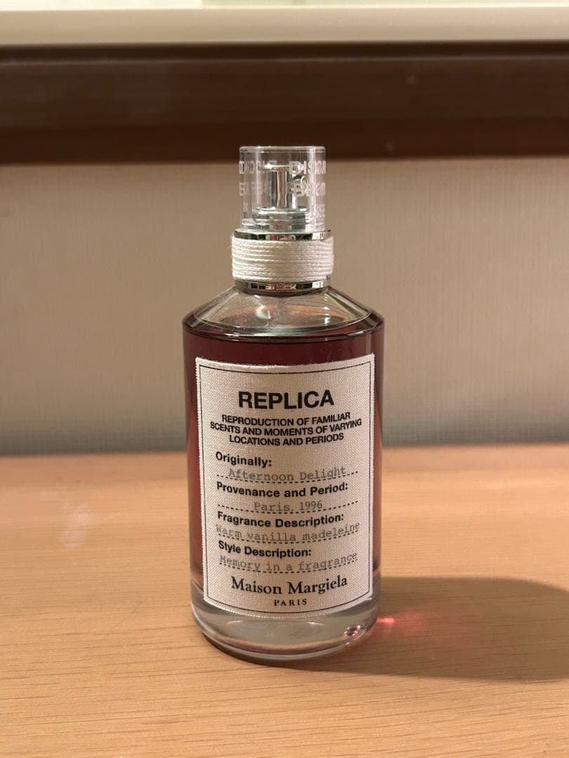 マルジェラ Margiela アフタヌーンデライト 香水Afternoon レプリカ オードトワレ アフタヌーン デライト / Maison Margiela