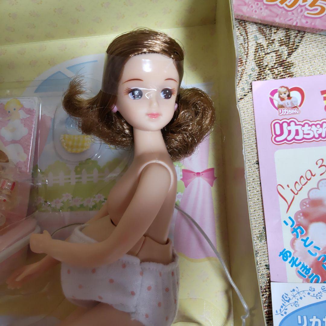 a98 リカちゃんがママになりました！【こんにちは あかちゃん