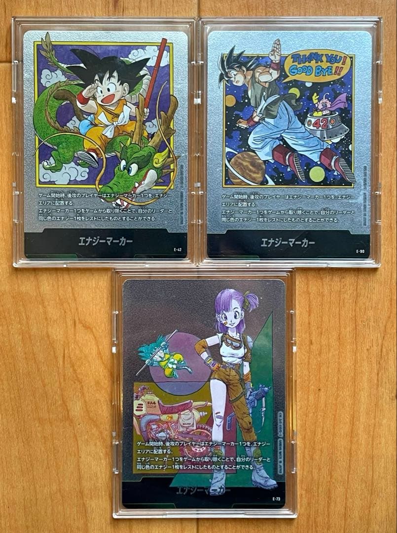 極美品】フュージョンワールド エナジーマーカー銀 まとめ売り、マンガ