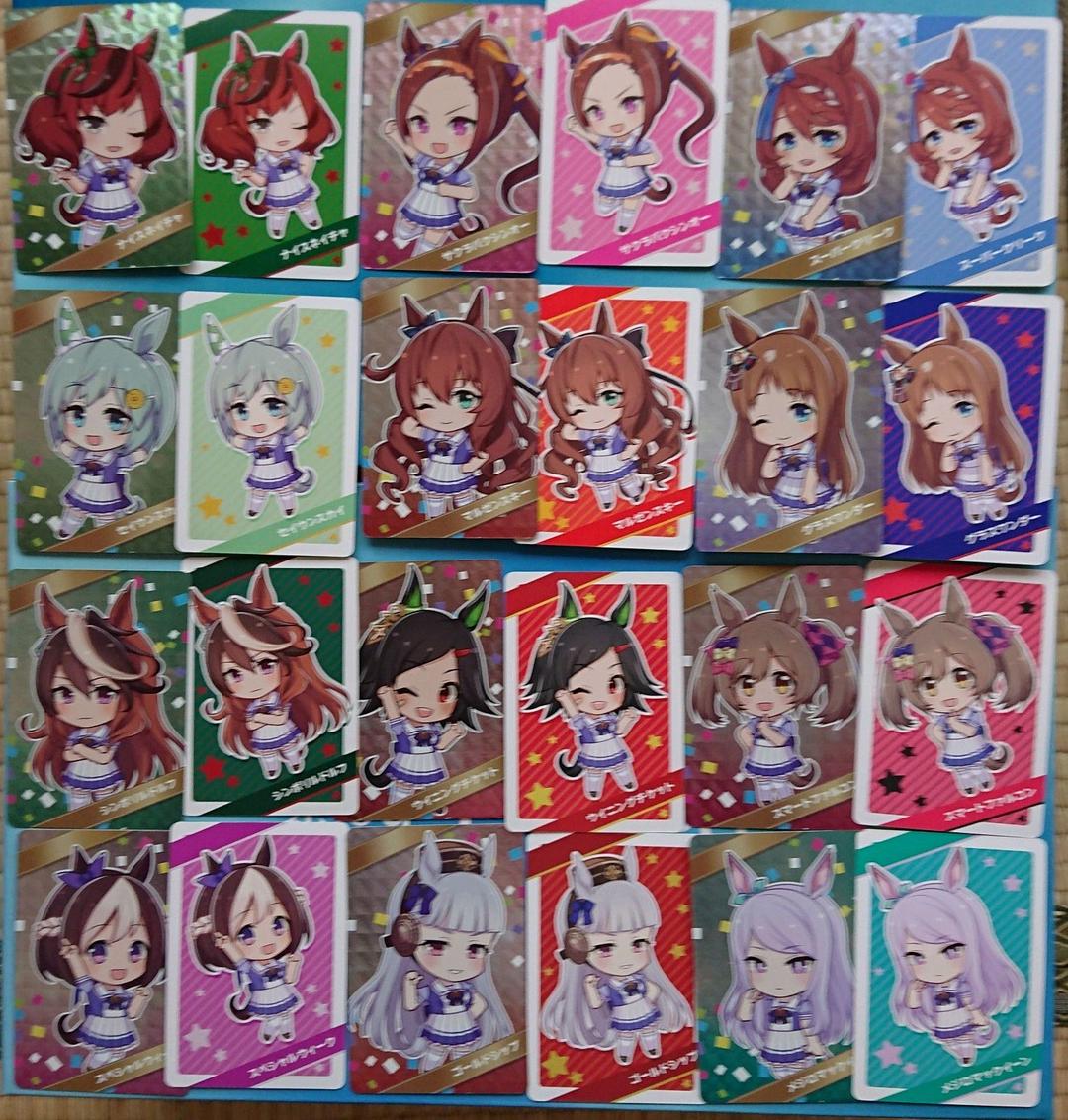 ウマ娘 チップス カード 全24種 コンプリート セット - メルカリ