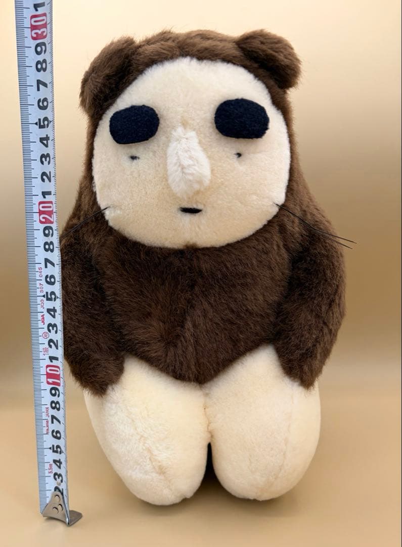 伝染るんです かわうそ君 ぬいぐるみ 吉田戦車 平成レトロ - メルカリ