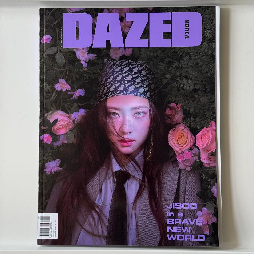 DAZED KOREA BLACKPINK JISOO 雑誌 2020年 10月 DAZED KOREA BLACKPINK JISOO 雑誌 2020年 10月 DAZED KOREA BLACKPINK
