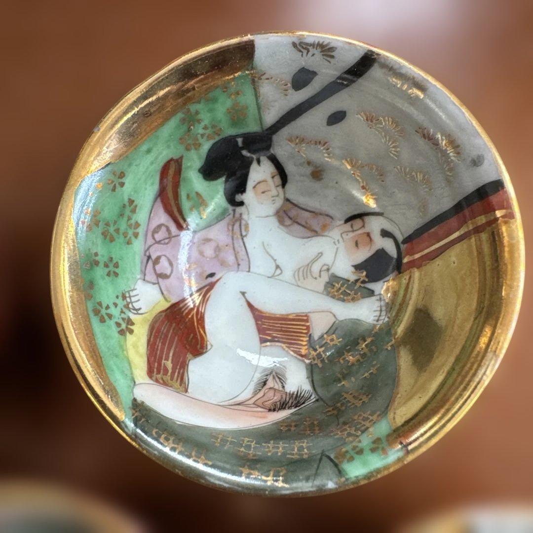 長期保管品 九谷焼 金彩 春画盃 浮世絵 陶器 5枚セット - メルカリ