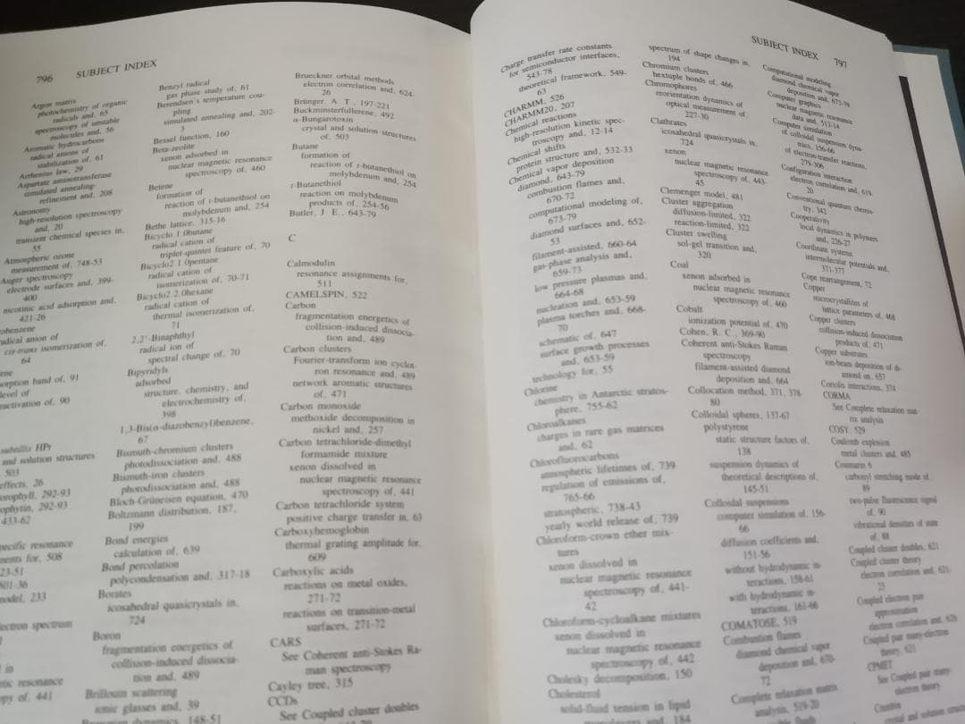 ANNU REV PHYS CHEM v42 1991 物理化学年次学術雑誌