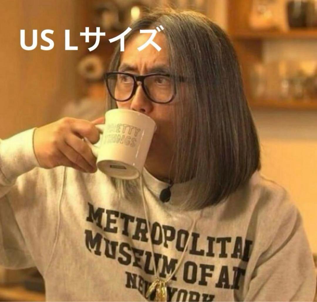 藤原ヒロシ着 チャンピオン THE MET リバースウィーブ L - メルカリ