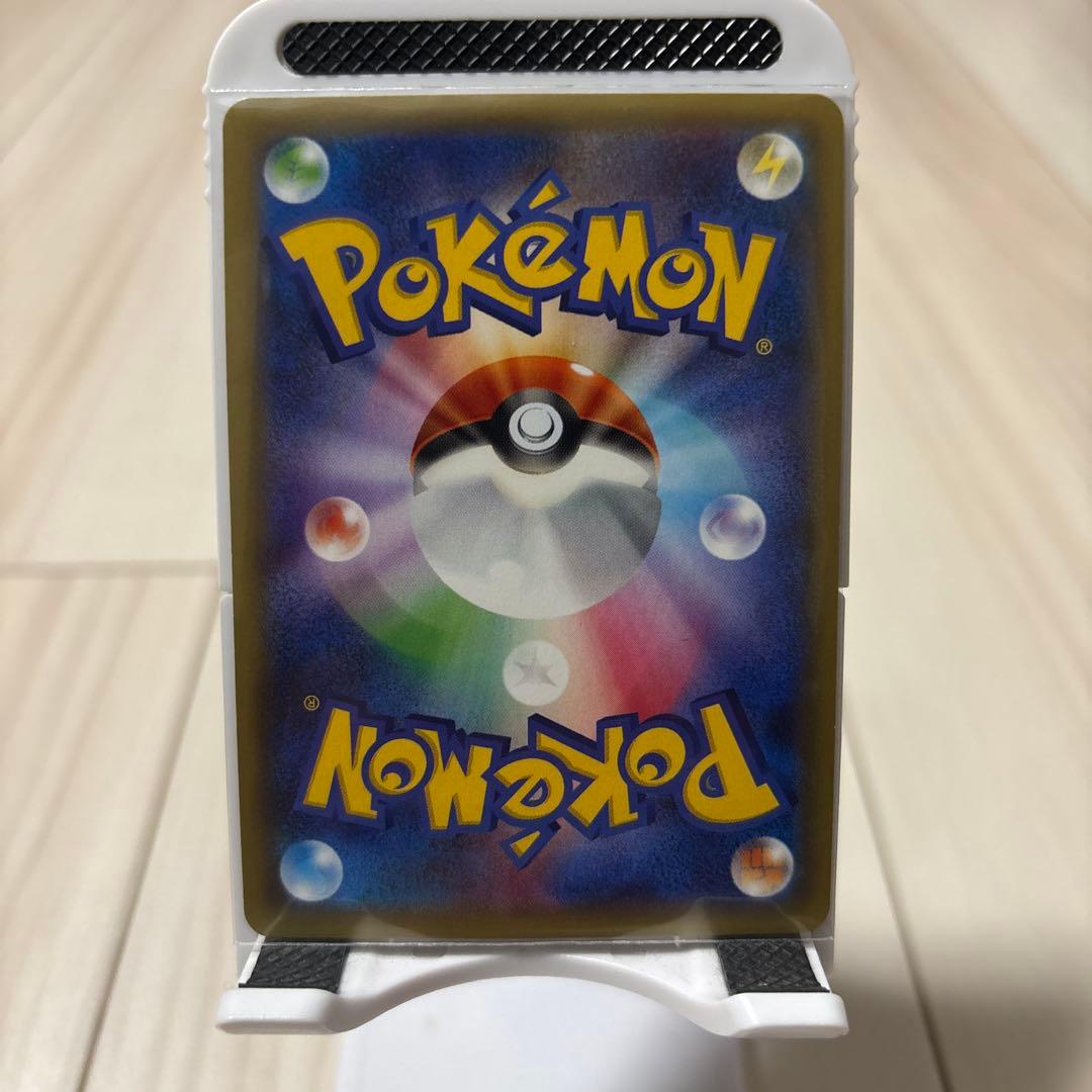 MミュウツーEX SR XY8 青い衝撃 063/059 - メルカリ