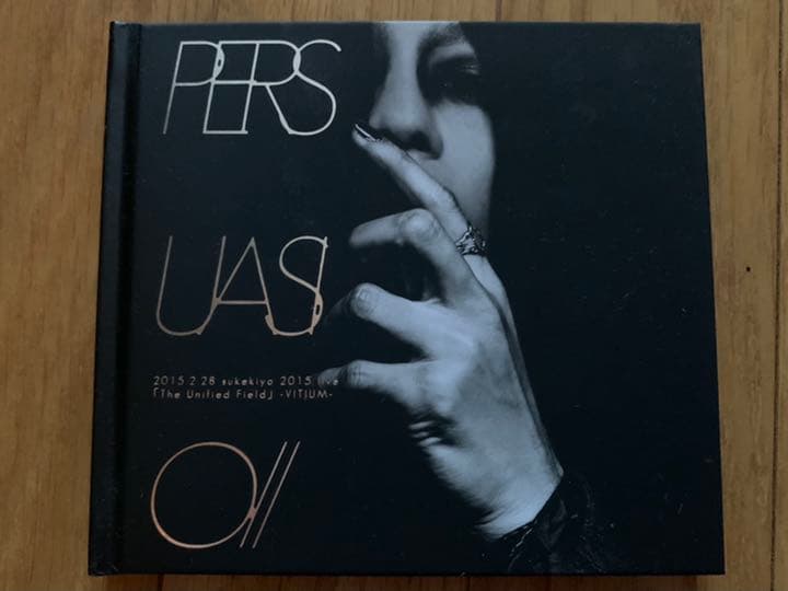 sukekiyo  PERSUASIO 〈通販限定〉初回盤【数量限定】 Amazon.co.jp: IMMORTALIS(初回生産限定盤) - sukekiyo: ミュージック