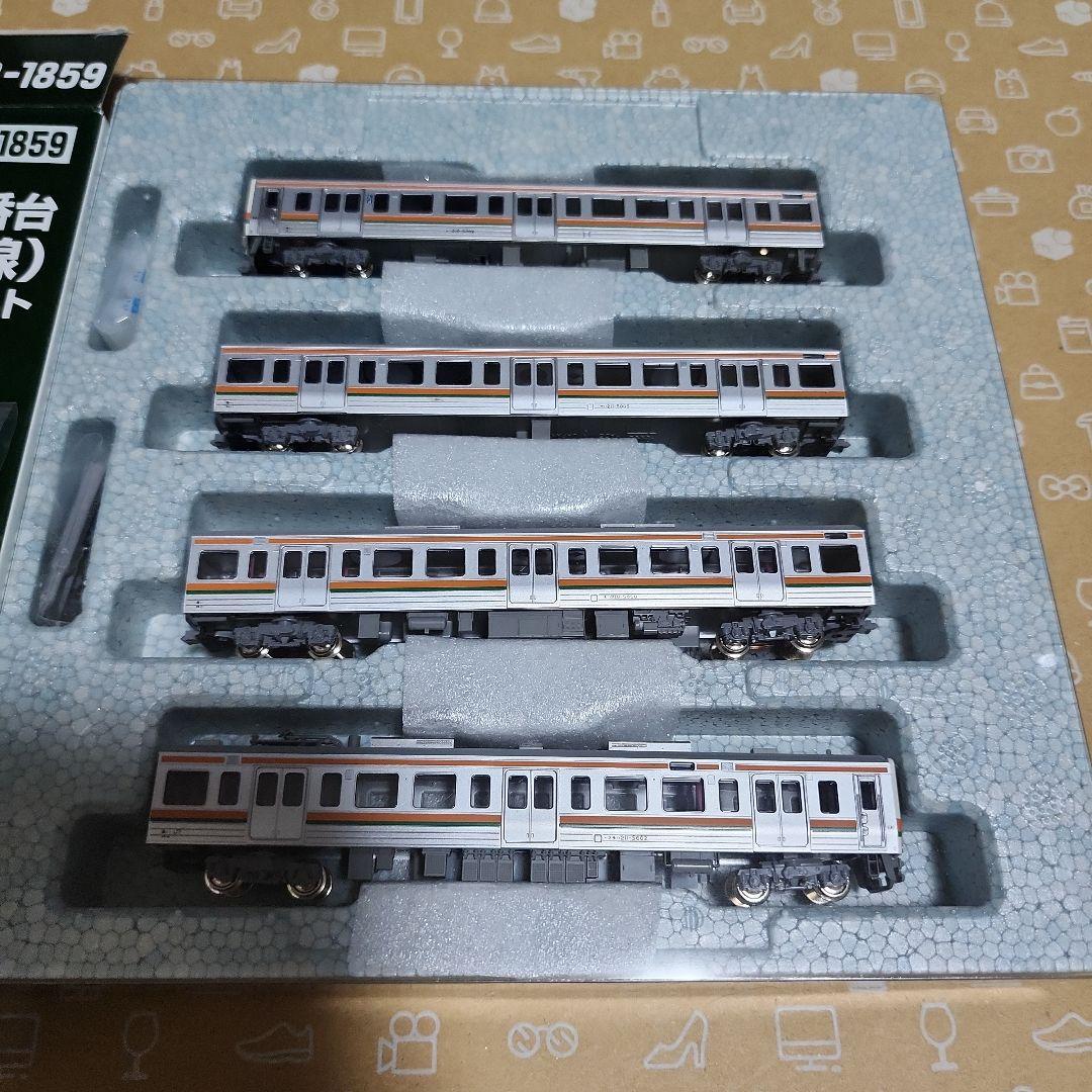 Nゲージ JR東海 313系211系 2点セット