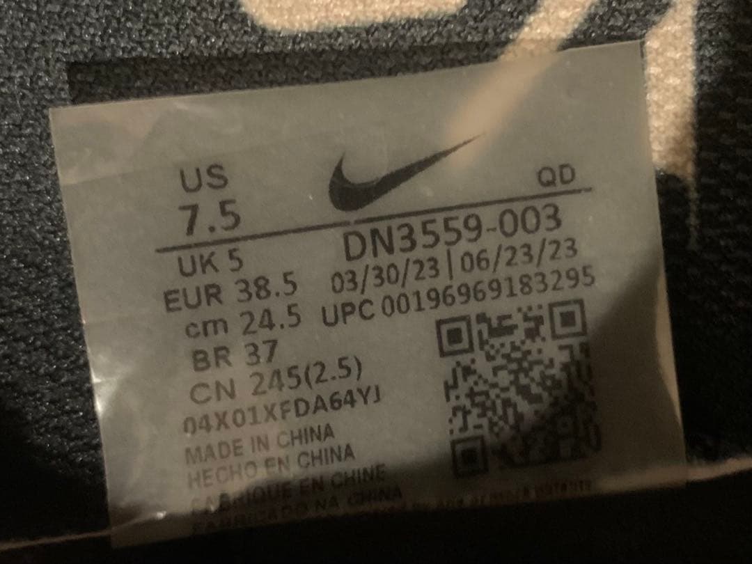 こ*う様 ナイキ エア ズーム アルファフライ ネクスト ％ 2 - 24.5c