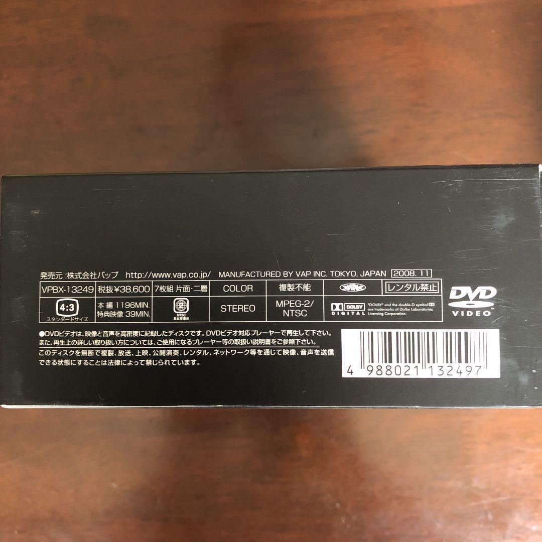 刑事貴族3 DVD-BOX 7枚組 - メルカリ