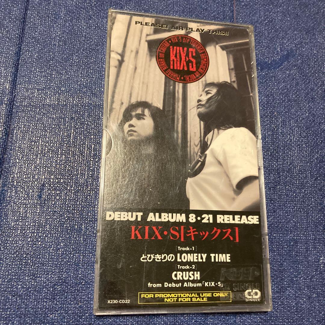 KIX・S KIXS キックス　非売品　プロモ盤　8センチ8cmシングルCD邦楽 Amazon.co.jp: KIX-S キックス 8cm CDシングル また逢える…BE MY LOVE