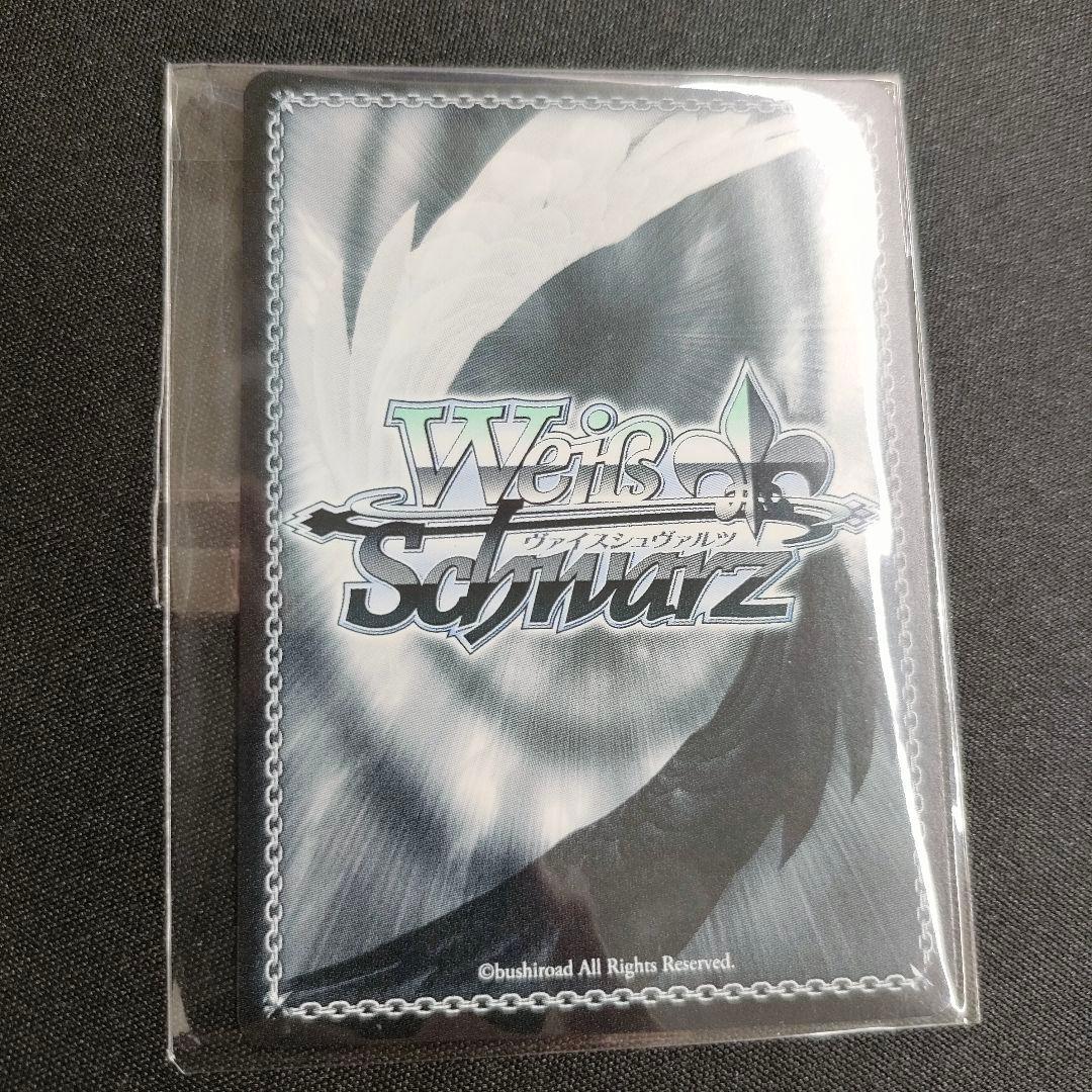 PR+ 二人の時間 千鶴 優勝PR - メルカリ