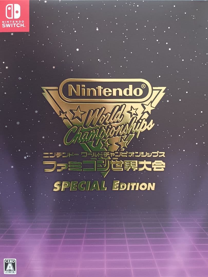 【限定版】ファミコン世界大会☆新品☆スペシャルエディション Amazon.co.jp: Nintendo World Championships ファミコン世界大会