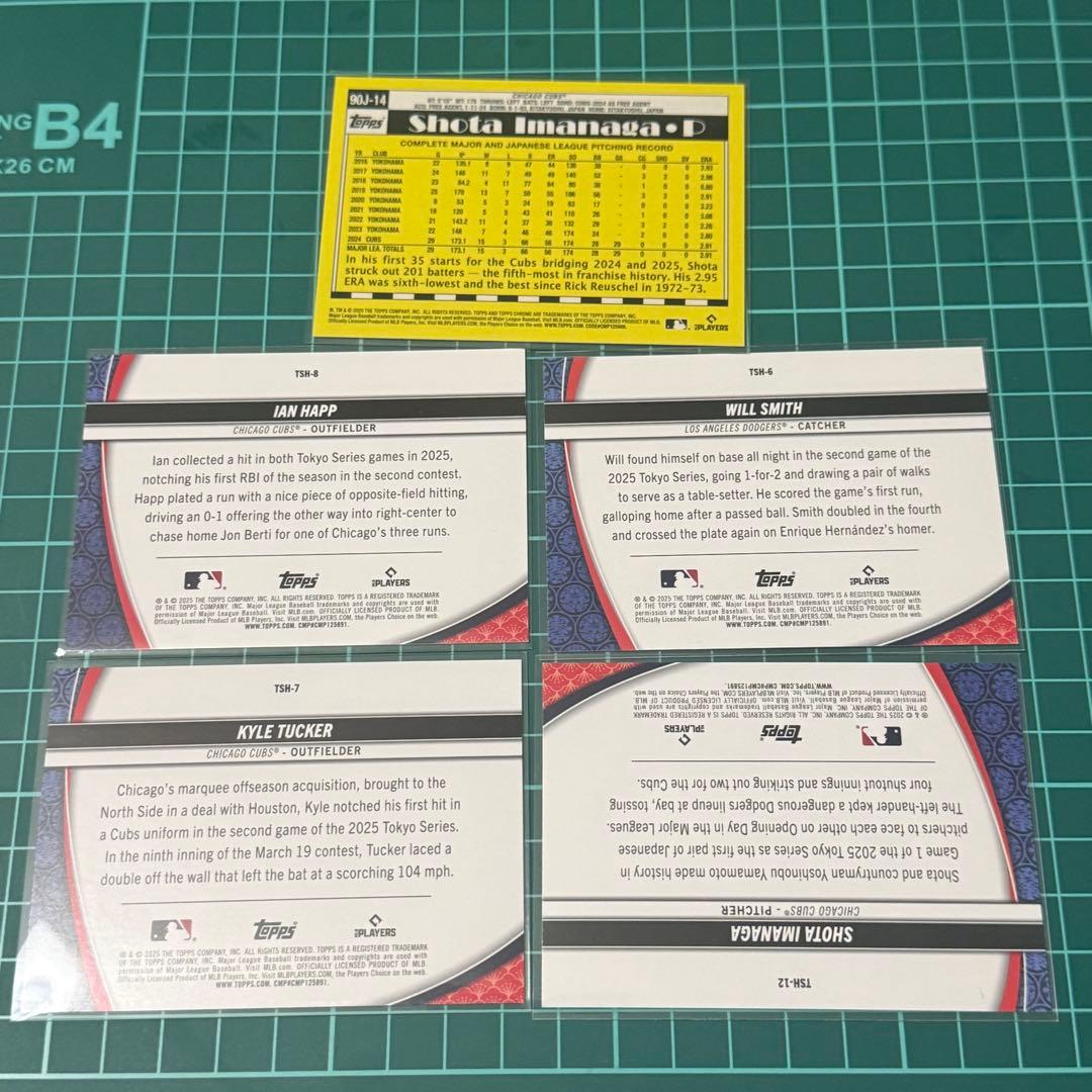 topps japan edition 2025 update まとめ売り - メルカリ
