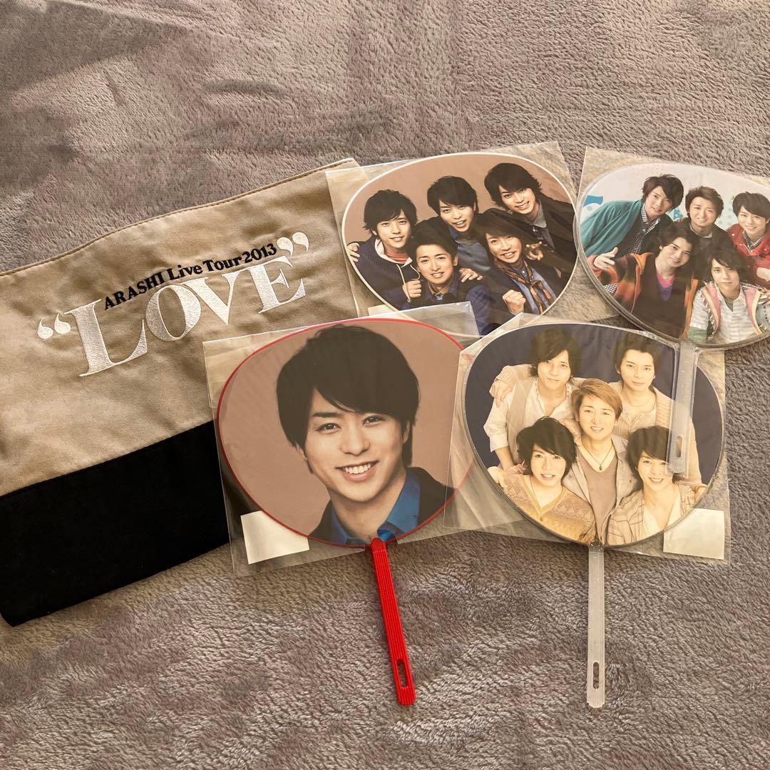 まとめ売り】嵐 グッズセット - メルカリ