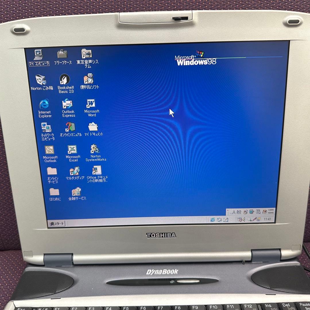 東芝Toshiba Dynabook ノートPC シルバー値下げ即買いNG - メルカリ