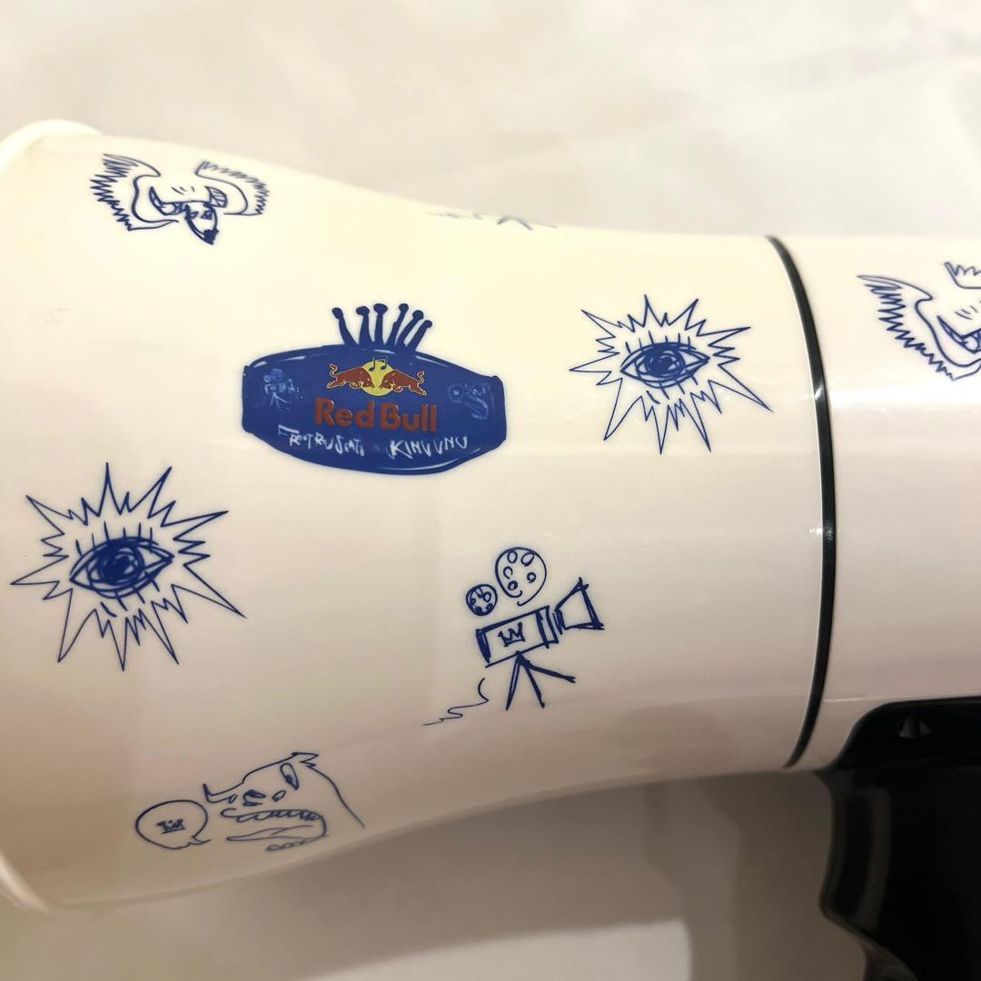 非売品 King Gnu キングヌー メガホン スピーカー レッドブル - メルカリ