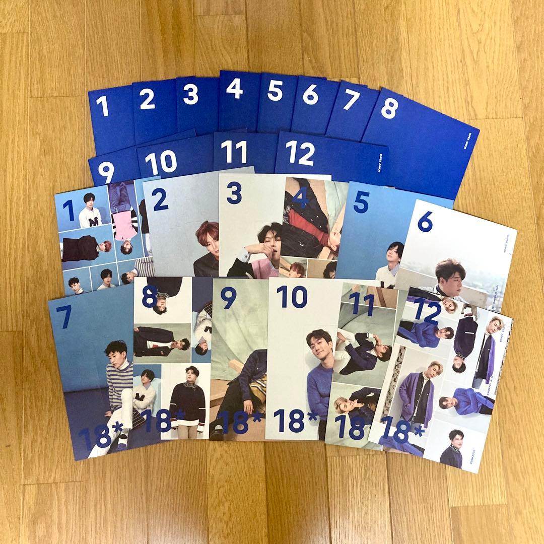 SUPER JUNIOR 2018年 シーグリ - メルカリ