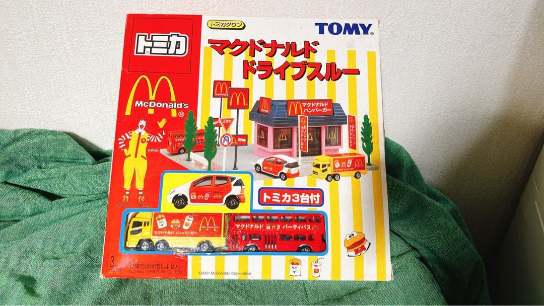 トミカタウン マクドナルド ドライブスルー　お値下げ可　22日まで出品 トミカタウン マクドナルド ドライブスルー お値下げ可 22日まで出品
