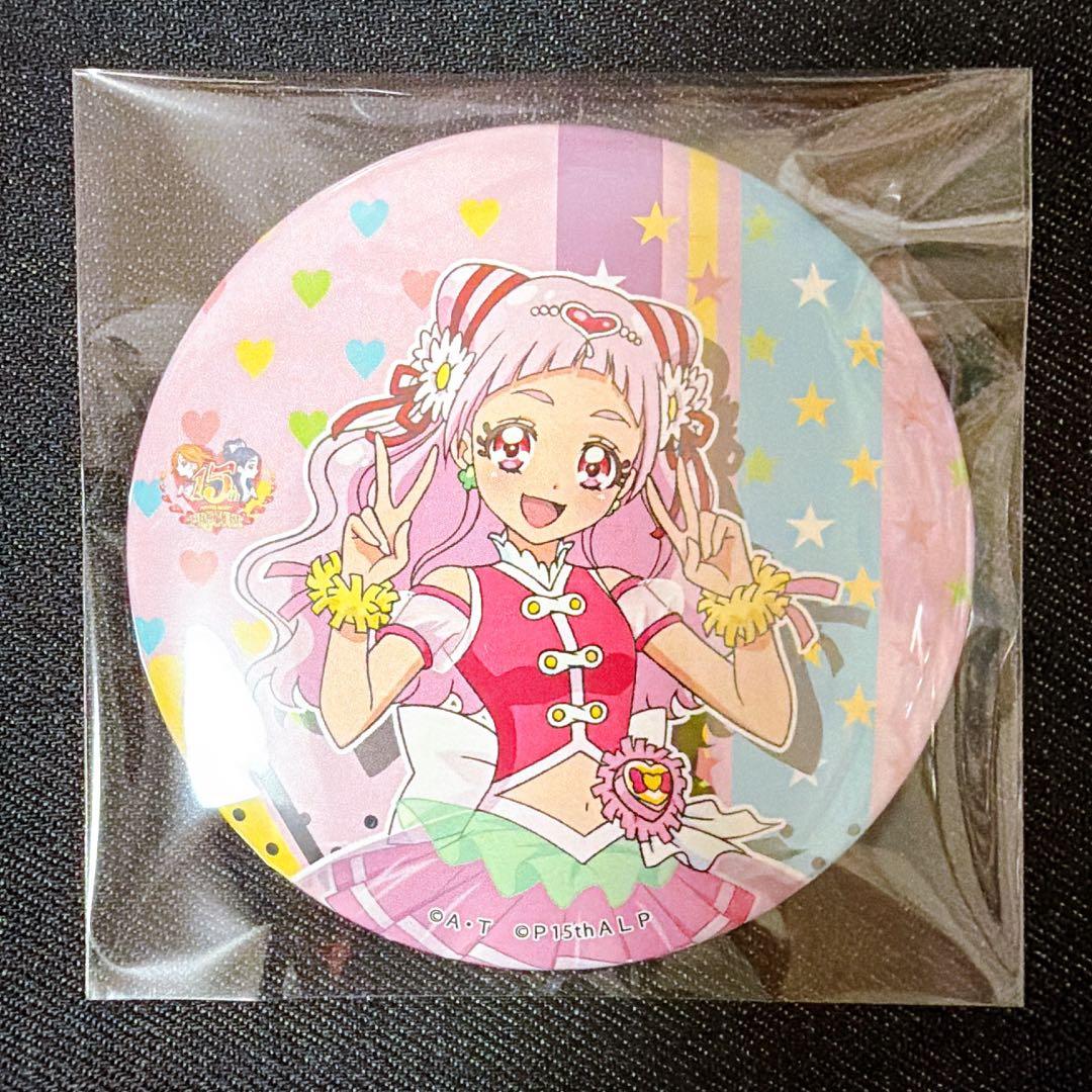 ハグプリ エール プリキュア 15周年 ライブ 限定 缶バッジ - メルカリ