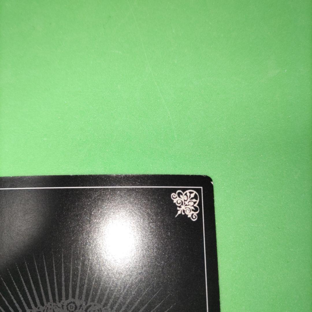 ㉓ DEATH NOTE デスノート TCG U 夜神月 ウルトラレア - メルカリ