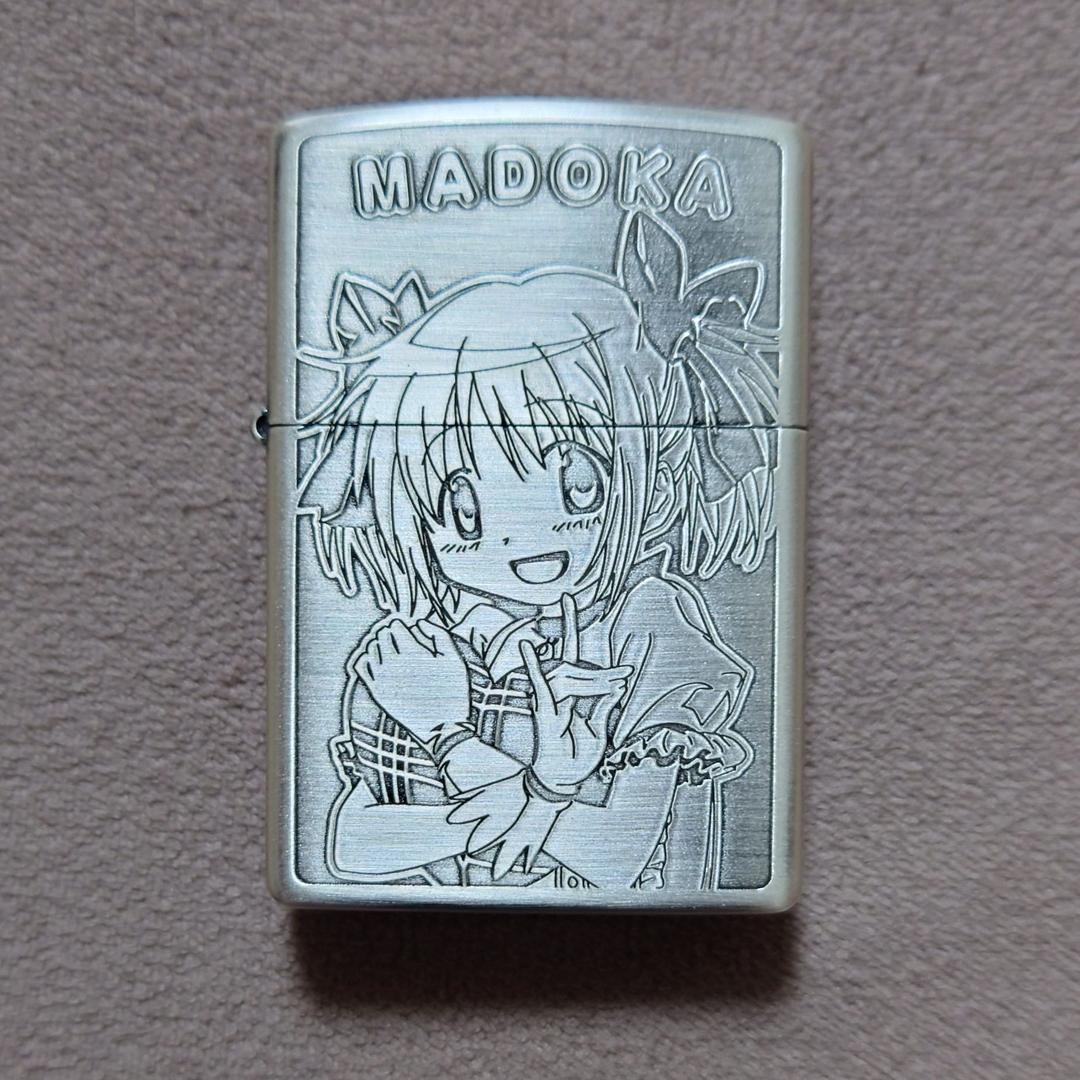 魔法少女まどか☆マギカ zippo ジッポー ライター 鹿目まどか まどマギ