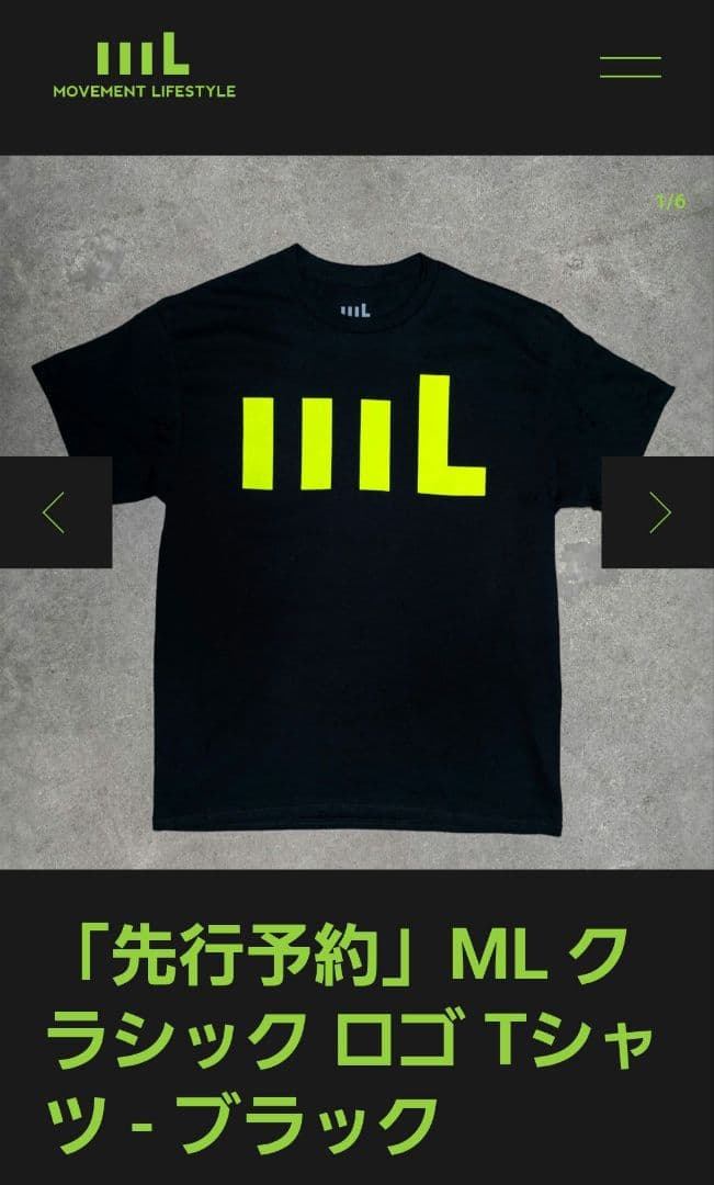 新品 MOVEMENT LIFESTYLE Tシャツ timelesz S 黒色 - メルカリ