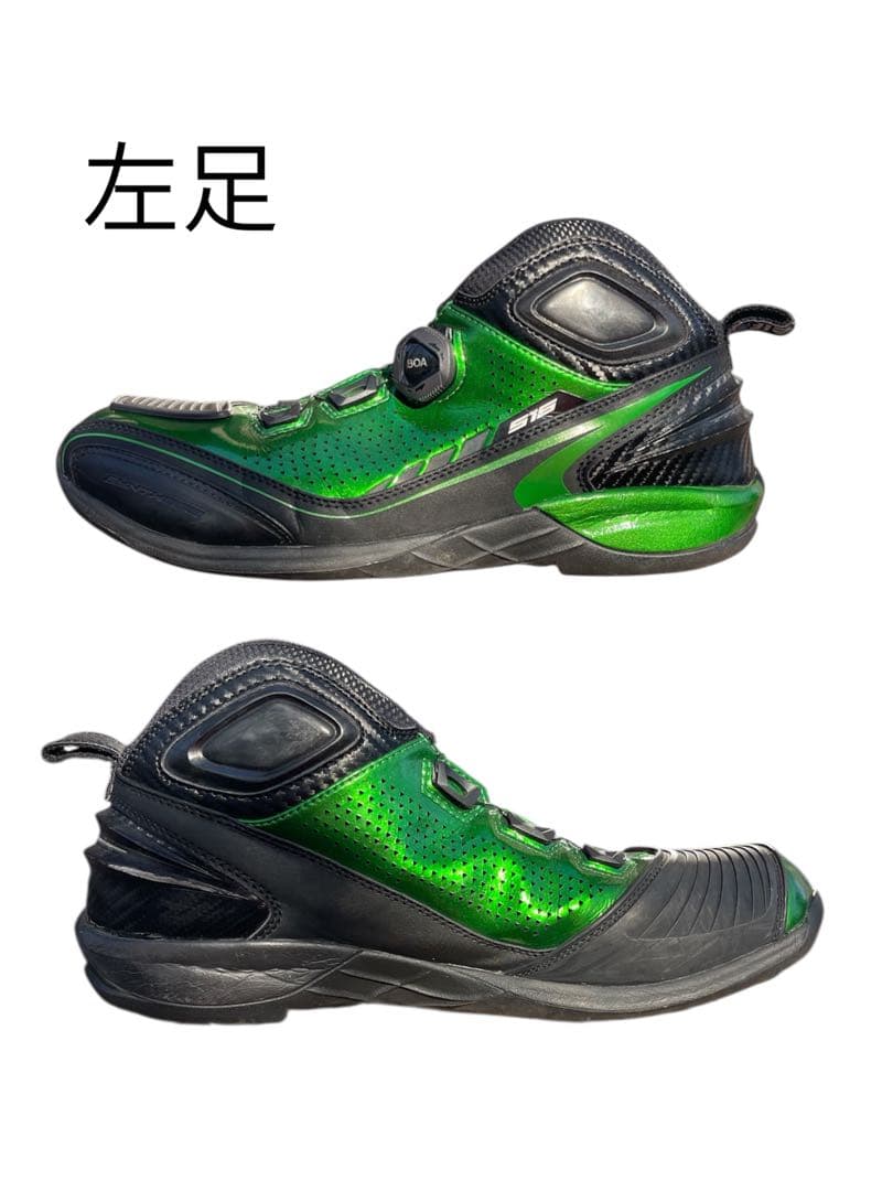 エルフ(ELF) シンテーゼ16 カワサキグリーン　27.5cm