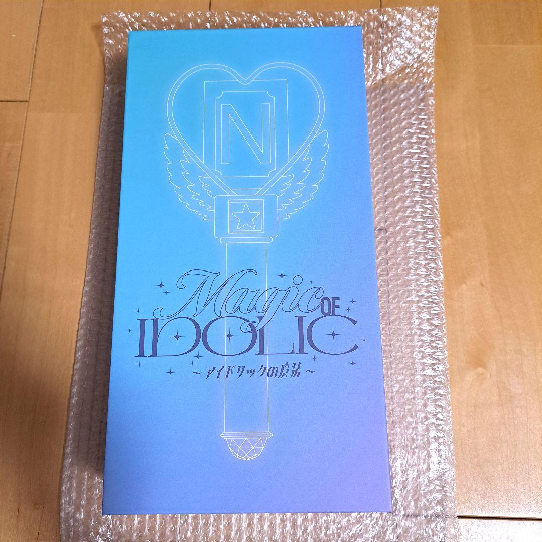 新品未開封品 中島健人 ケンティ アイドリックの魔法 ペンライト