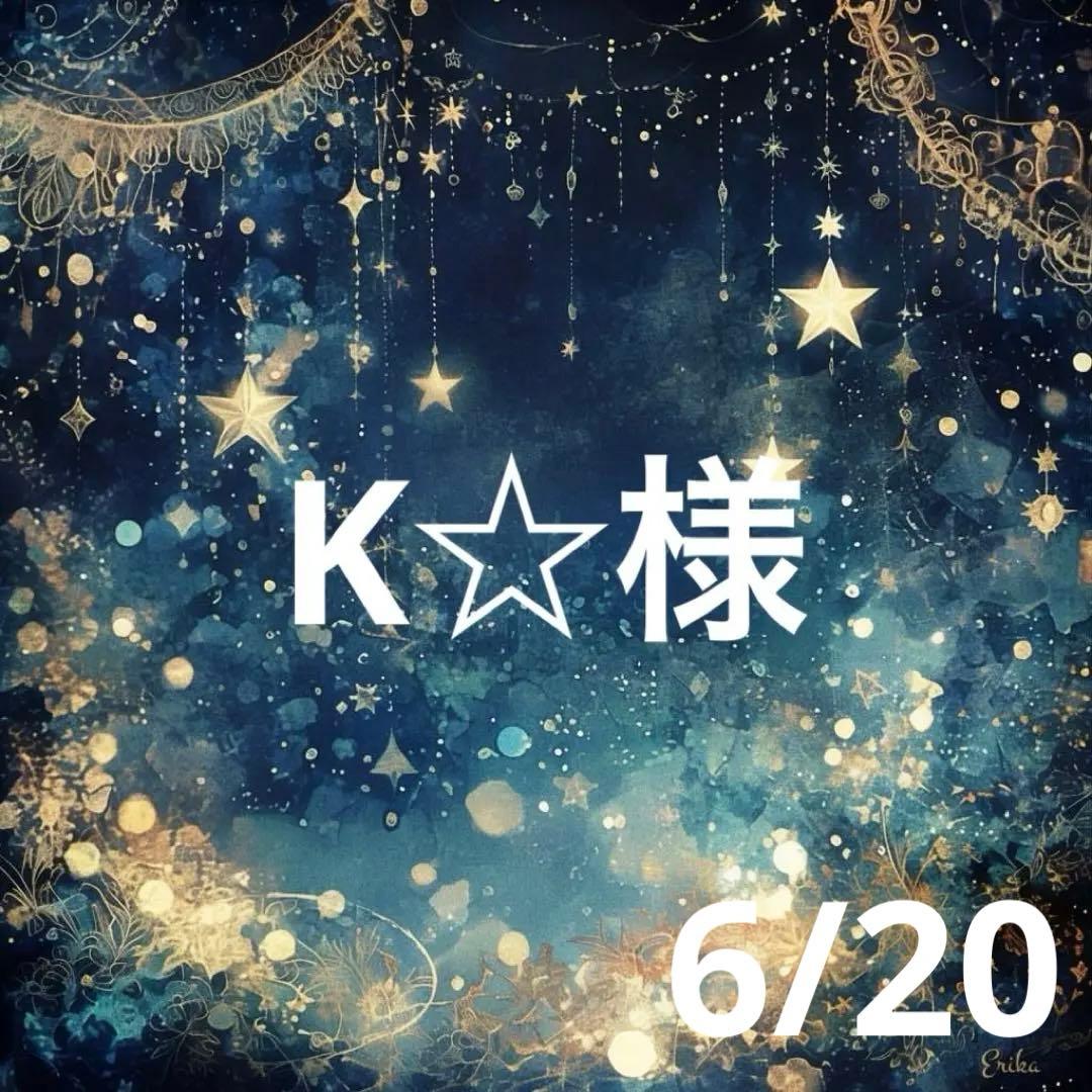 K☆♥️ Amazon.co.jp: Z/X -Zillions of enemy X- EXパック 第52弾 恋♡乙女の